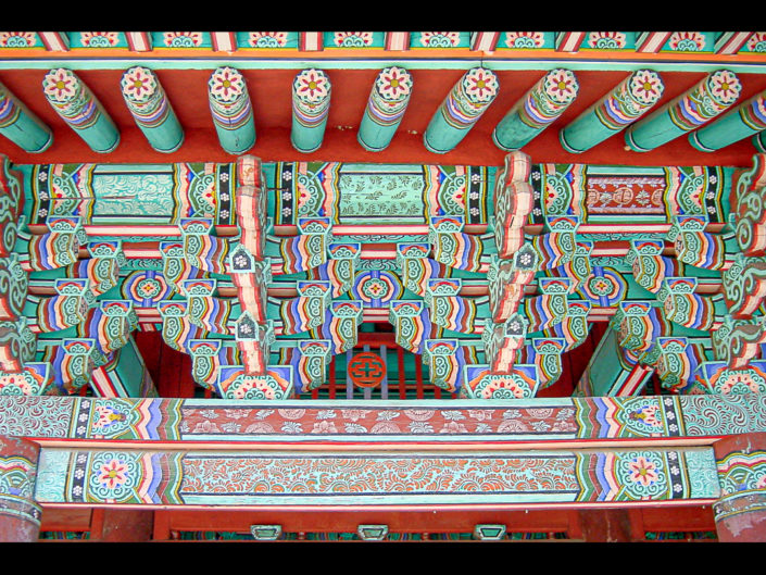 KOREANISCHE ARCHITEKTURTRADITION